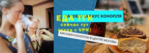 экстази Верхнеуральск