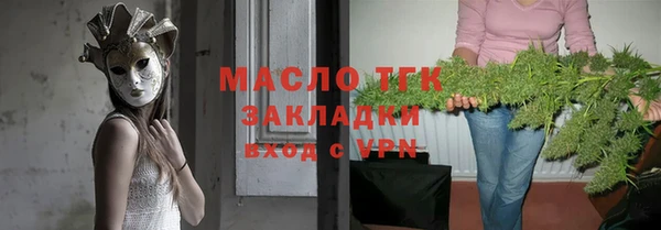 скорость mdpv Верея