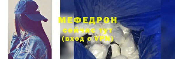 скорость mdpv Верея